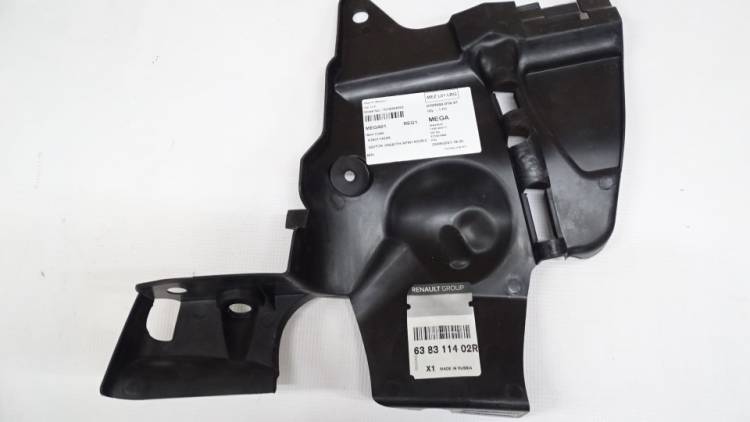 Брызговик двигателя Renault Kaptur перед. лев.