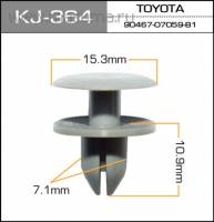 Клипса (пистон) MASUMA 364-KJ
