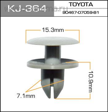 Клипса (пистон) MASUMA 364-KJ