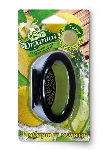 Ароматизатор на дефлектор "ORGANICA" Имбирный мохито (FOUETTE)