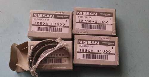 Вкладыши коренные 0,25, к-т на 1 шейку NISSAN