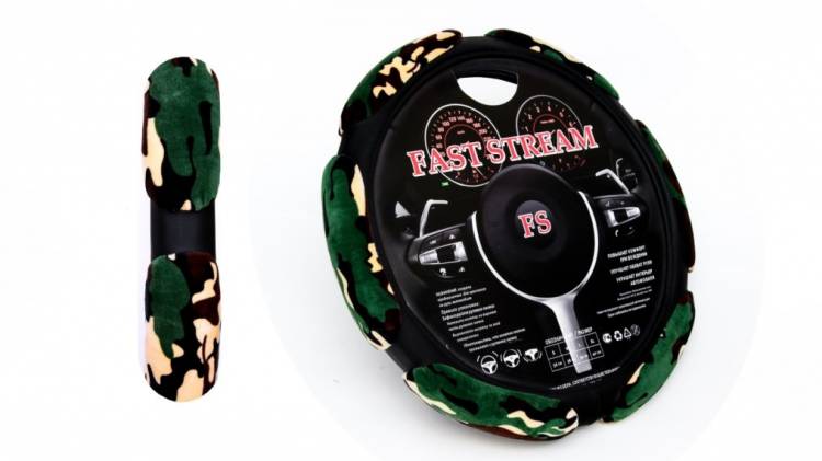 Оплетка руля M 37-38 см спонж (6 подушек) "Хаки" (FAST STREAM)