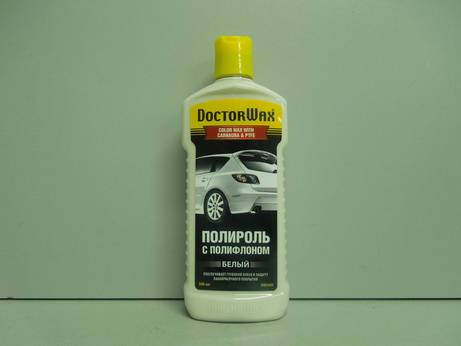 Полироль кузова цветной белый 300мл с тефлоном (DoctorWax)