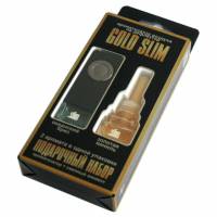 Набор освежителей (ароматизаторов) подарочный Gold Slim Океанский бриз + Золотая ваниль (40) (FKVJP)