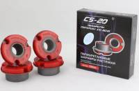 Сайлент-блок растяжки перед. подвески ВАЗ 2108 полиуретан красный из 4шт (CS-20) Балаково Сайлент-блок растяжки перед. подвески ВАЗ 2108 полиуретан красный из 4шт (CS-20) Балаково