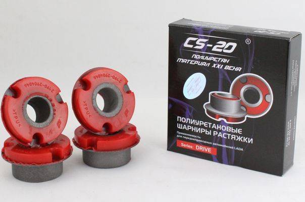 Сайлент-блок растяжки перед. подвески ВАЗ 2108 полиуретан красный из 4шт (CS-20) Балаково