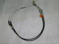 Трос ручн. тормоза /Г-3110/ 2 шт (Трос Авто) Трос ручн. тормоза /Г-3110/ 2 шт (Трос Авто)