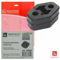 Крепление глушителя Volkswagen Polo Skoda Octavia (Rosteco)