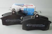 Колодки тормозные перед. ВАЗ 2108-2115, 1118 Калина, 2170 Приора, 2190 Гранта (Avtostandart)