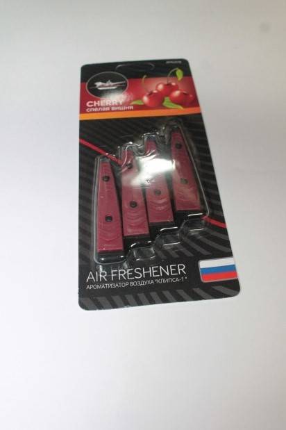Освежитель (ароматизатор) на дефлектор клипса Спелая Вишня (Airline)