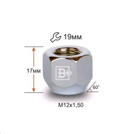 Гайка колеса M12*1,50 Цинк высота 17мм Конус, откр., ключ 19мм (Вектор)