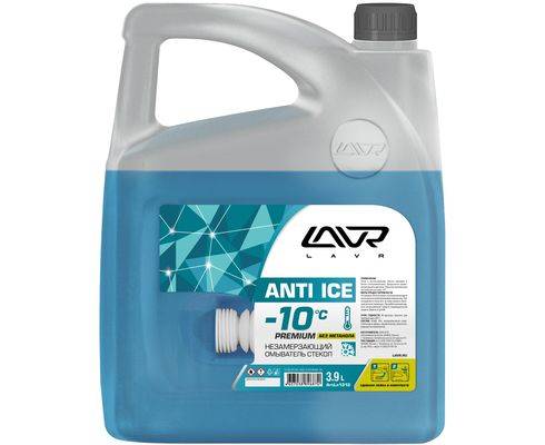 Жидкость незамерзающая "Anti Ice" 3,9л (-10*C) (LAVR)