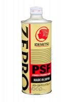 Жидкость для ГУРа IDEMITSU Zepro PSF 0,5л (масло трансмиссионное)