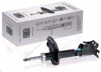 Амортизатор задний левый газовый для а/м Hyundai Accent II (00-)/ТаГаз (05-)/Verna (00-) (TRIALLI) Амортизатор задний левый газовый для а/м Hyundai Accent II (00-)/ТаГаз (05-)/Verna (00-) (TRIALLI)