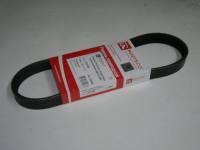 Ремень генератора /21083/ 6PK698 инж. (Rosteco)