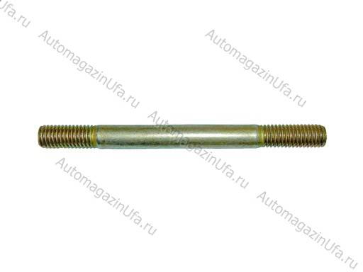 Шпилька М8х75 крепления корпуса р/вала постели короткая 2101 9597