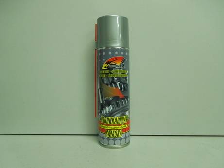 Смазка проникающая 335мл аэрозоль (аналог WD-40) универсальная (Kerry)