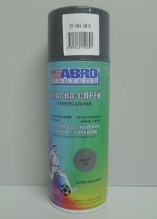 Краска-спрей Masters 084 серая 226гр (ABRO) (12)