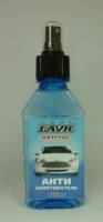 Антизапотеватель стекол 185мл спрей (LAVR) 1408 Антизапотеватель стекол 185мл спрей (LAVR) 1408