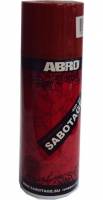 Краска-спрей Sabotage 137 Вишневый 400мл (ABRO)