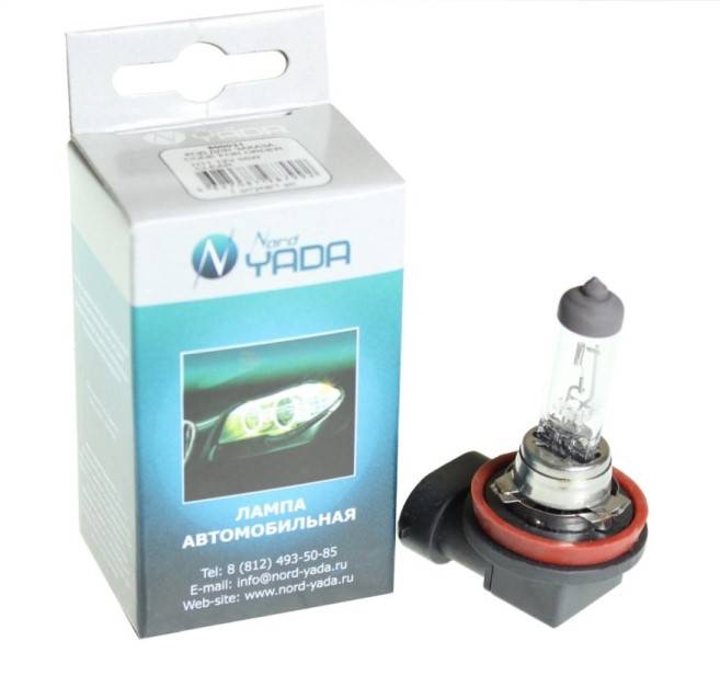 Лампа H11 12V 55W Clear (Nord Yada)