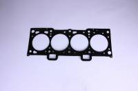 Прокладка ГБЦ /2190 Гранта/ металл (Espra)