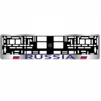 Рамка под номерной знак хром (RUSSIA)AVS RN-02