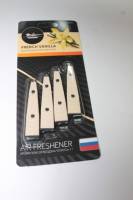 Освежитель (ароматизатор) на дефлектор клипса Французская ваниль (Airline) Освежитель (ароматизатор) на дефлектор клипса Французская ваниль (Airline)