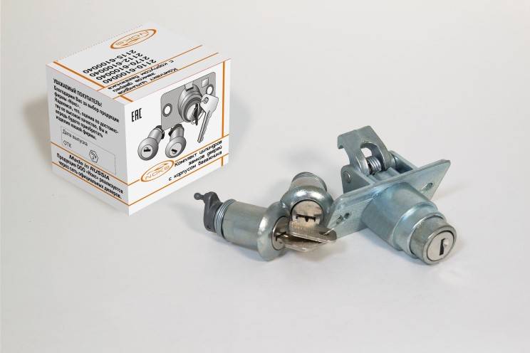 Замок дв.+ багаж. /2104/ (NOKS)