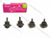 Шаровая опора 2101 верхняя/нижняя БелМаг-Оригинал 4шт Шаровая опора 2101 верхняя/нижняя БелМаг-Оригинал 4шт