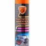 Очиститель двигателя 400 мл. (аэроз. пенный) (ЭЛТРАНС)