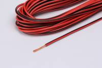 Провод монтажный 0,5мм пучок 5м (Cargen) (100)