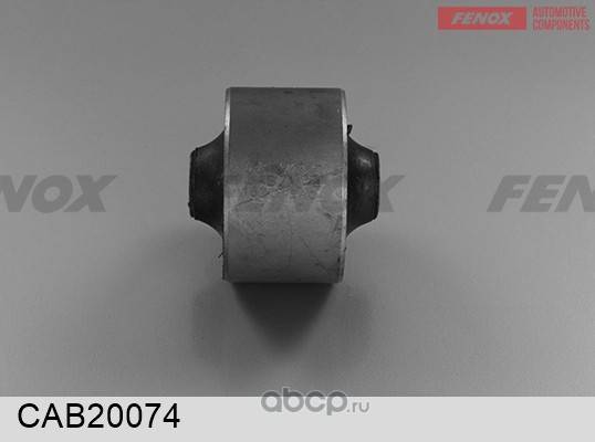 Сайлентблок перед. рычага Hyundai Santa Fe задний