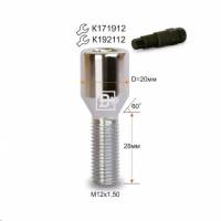 Болт колеса M12*1,5*28 Хром Конус внутр. шестигранник 12мм D-20мм (Вектор) Болт колеса M12*1,5*28 Хром Конус внутр. шестигранник 12мм D-20мм (Вектор)
