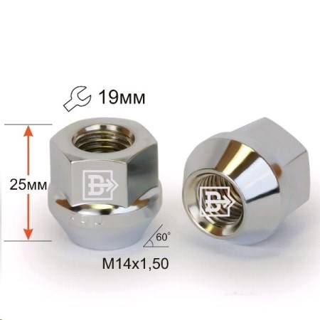 Гайка колеса M14*1,50 Хром высота 25мм Конус с выступ., откр., кл.19мм (Вектор)