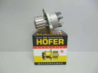 Насос водяной (помпа) ВАЗ 2108-099, ВАЗ 1111 (Ока) чугунная крыльчатка (Hofer)