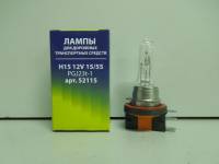 Лампа МАЯК H15-12-15/55 (Маякавто)