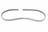 Ремень генер. Chery Tiggo 2.4 /4PK935/