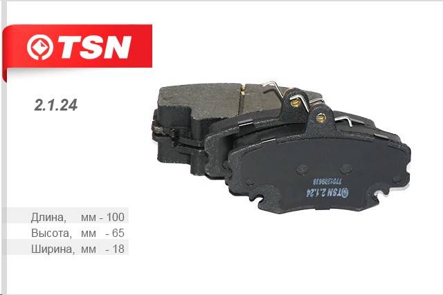 Колодка торм. Renault Logan Sandero Lada Largus перед.