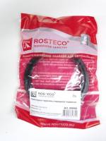 Проставка под пружину /21928 Калина 2/ перед. подвески (Rosteco) Проставка под пружину /21928 Калина 2/ перед. подвески (Rosteco)