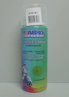 Краска-спрей Masters 090 хаки 226гр (ABRO) (12)