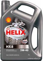 Масло моторное Shell Helix HX8 5w40 SN/CF A3/B3/B4 (4л) ,синтетика