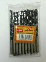Сверло по металлу 6,5 мм (в уп. 10 шт.) (Сервис ключ)