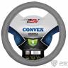 Оплётка на руль PSV CONVEX M Серый