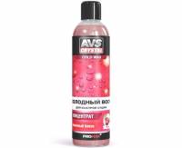 Воск жидкий 250мл холодный концентрат AVK-707 (AVS)