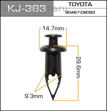 Клипса (пистон) MASUMA 383-KJ