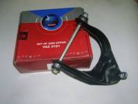 Рычаг верхний /2101-07/ в сб. левый (BZAK)