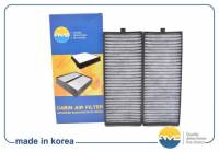 Фильтр салонный Hyundai Accent Verna 99-05 Getz 2005г. угольный (AMD) Фильтр салонный Hyundai Accent Verna 99-05 Getz 2005г. угольный (AMD)