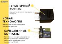 Реле поворота /2108-2115, 1118, 2170, 2190, 2123, DATSUN, Г-3302 Бизнес, NEXT/ 3-х конт. 12В (АСТРО)