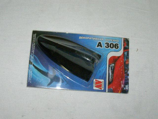 Антенна декоративная "Плавник" черная (АНТЕЙ-К)